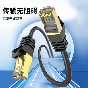 �¿����ǧ�׾W����X·�����O��CAT6����Ό�����Ʒ�������l
