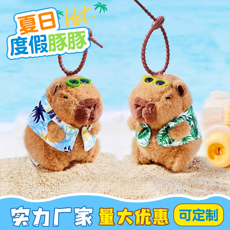 Verano Dolphin Colgante Keychain Kapibara lindos muñecos de peluche juguetes calmante bolsos colgantes