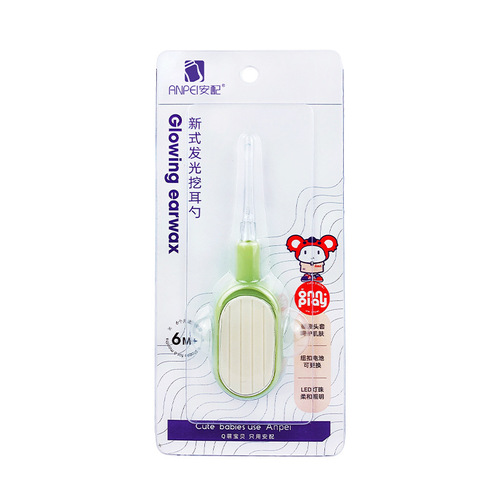 Equipped with baby ear scoop, baby's special soft head for cleaning earwax and earwax artifact, luminous ear scoop AP1349