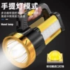 Oslang Lantern Delica single battery [No output with side lights]