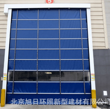 旭日环照牌XRHZ-SF型快速堆积门