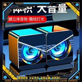 其他音箱;蓝牙音箱;麦克风/话筒