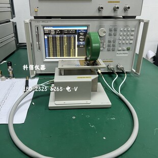 销售回收 Agilent/安捷伦 4287A 射频LCR测试仪 E4980A E4982A