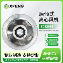 �S��ֱ��EC�x���L�C �̘I���ϵ�y������ɢ�ጣ�ßo΁�����L�C