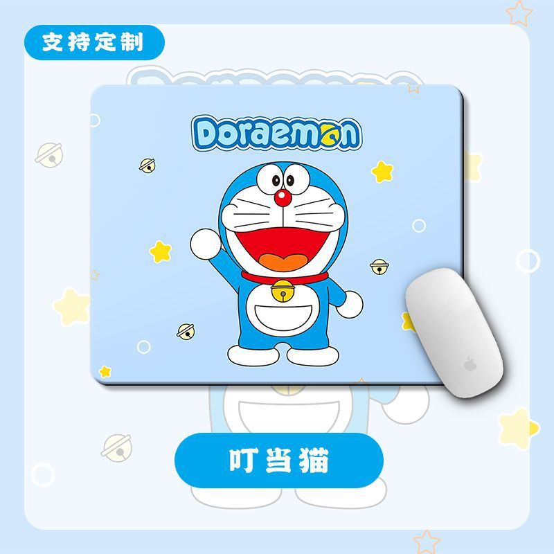 딩당고양이