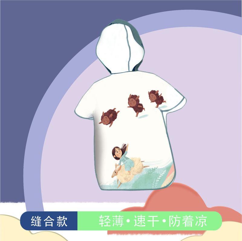 儿童浴巾斗篷带帽速干沙滩巾浴袍亚马逊海边游泳卡通换衣印花浴袍|undefined