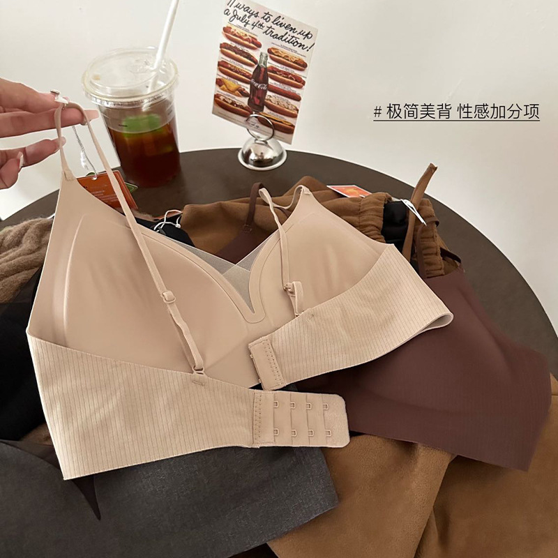 法式深V三角杯内衣女小胸聚拢果冻胶舒适固定杯无痕网纱文胸 薄款|undefined