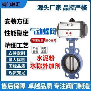 D671X���w��ӌ��Aˮ����y��ӷQ���ۉm��ĥˮ�y�TDN80100150300