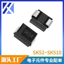 电阻器;集成电路;铝电解电容器