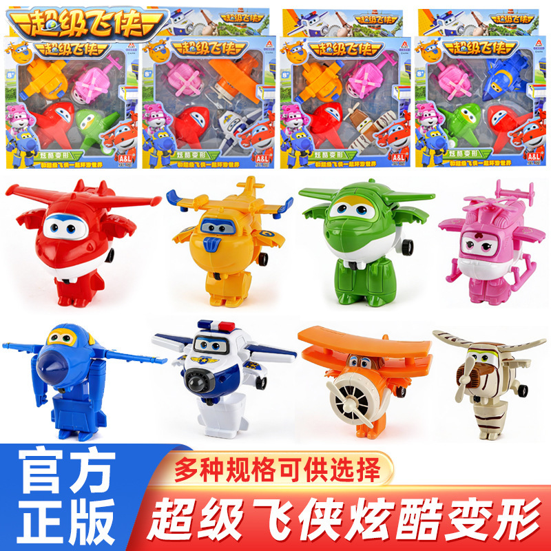 Aoli Super Wings Toy Set Cool Transforming Robots Ledi, Little Ai, Duoduo, Kavinkoo, Cool Fly, and Police Chief