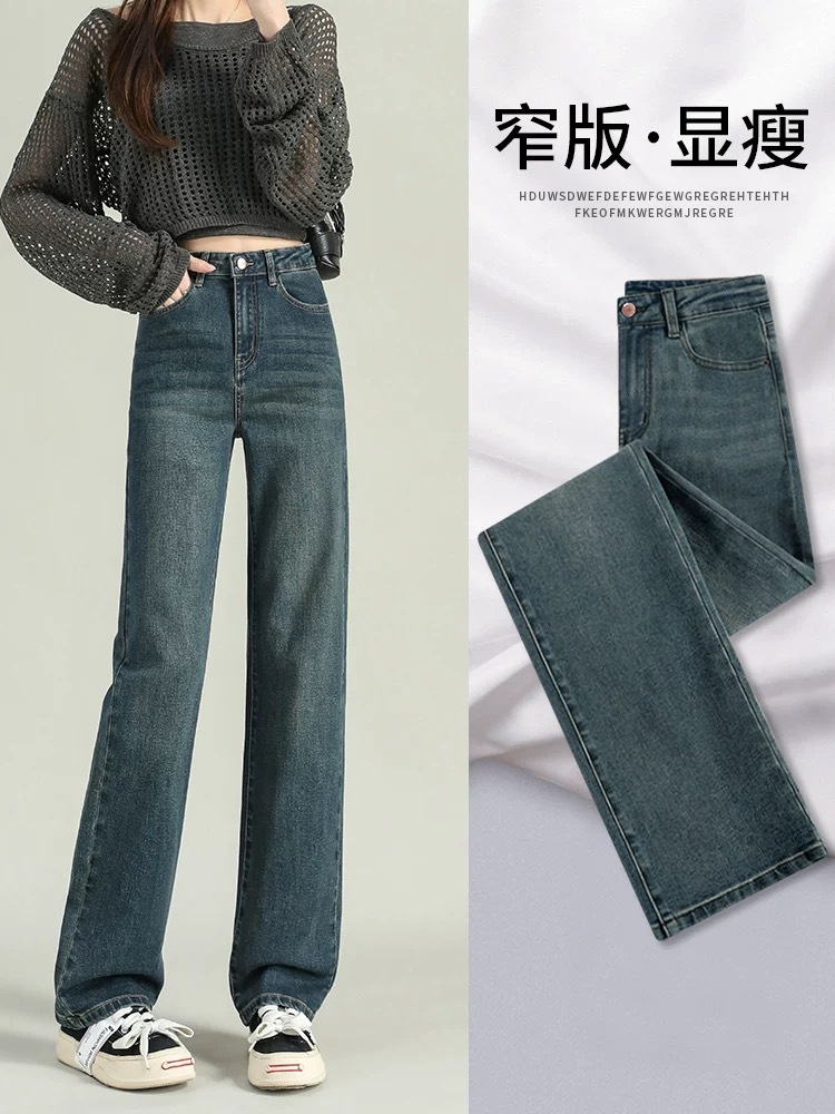 레트로 블루 나인 포인트