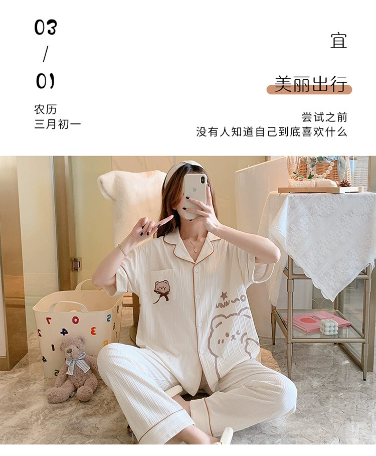 cotton pjs SLPBELY Summer Women Pajamas Set Cartoon Bear Lapel Short-sleeve Trousers Household Wear Sleepwear Casual Home Wear  Night Suit silk pajamas for women