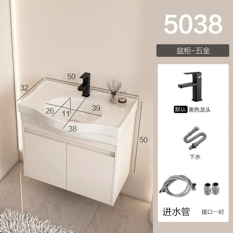 50 * 38cm gabinete + hardware (sin espejo)