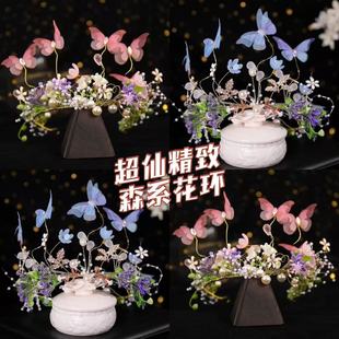 ���h�l���^������ɭϵ�l����ͯ�Y����Y�^��Ů���^���l�Ůͯ�^�
