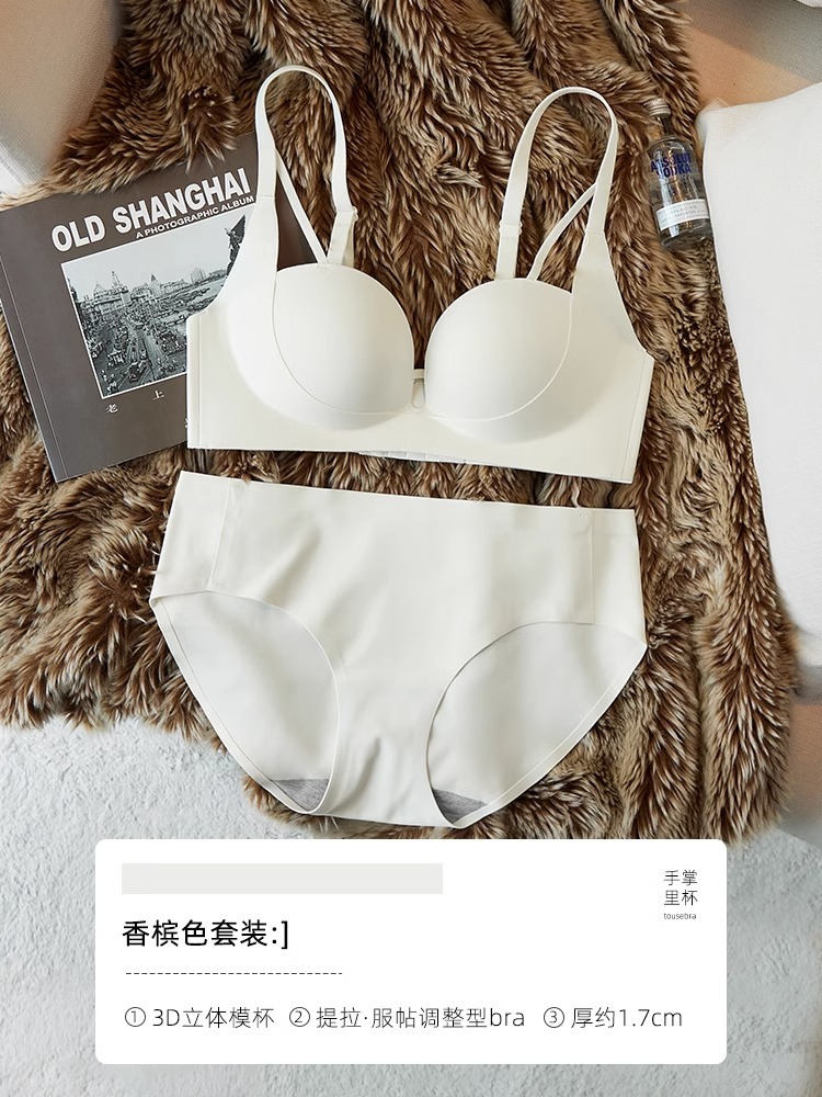 Nuevo 2200 ropa interior para mujer pequeño pecho push-up gran pecho inalámbrico que contrae traje de sujetador anti-flacidez