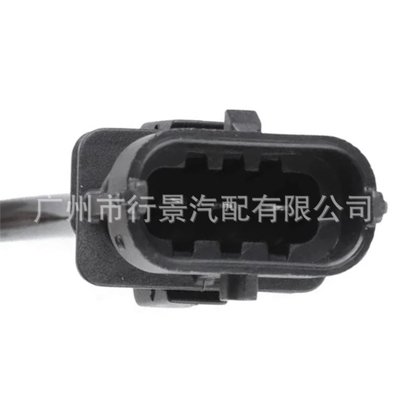 68029496Ab Is Suitable for the New Car Crankshaft Position Sensor of Jeep Grand Cherokee Wk2 Wrangler