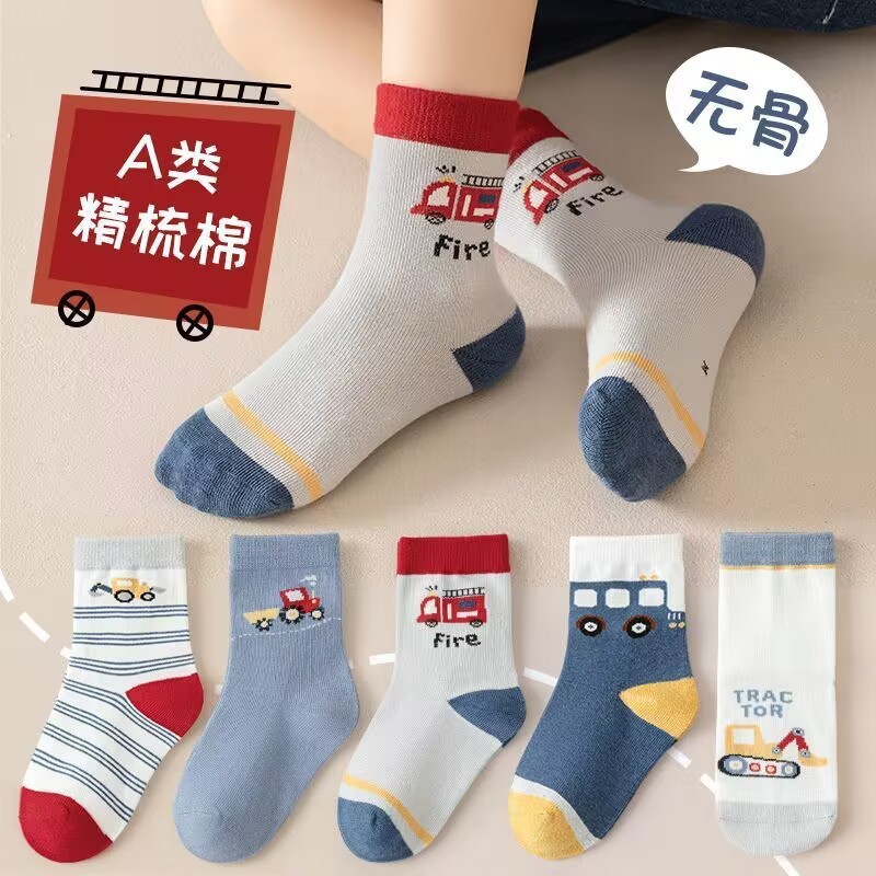 一件代发儿童袜秋冬款卡通草莓熊可爱中大童透气吸汗女童厂家批发|undefined