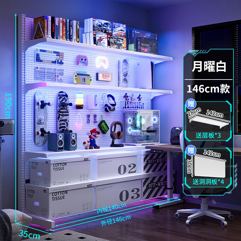 有孔ボード収納ラック床置き本棚デスク垂直壁収納ディスプレイラック学生ホームデスクトップ本棚|undefined