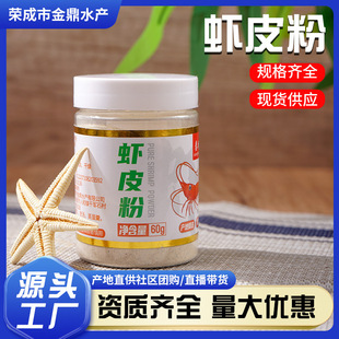 �S��ֱ���Fĥ�rƤ�ۼ�ʳ���r�r�׷۰���{ζ��