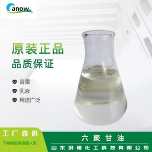 ���Z�Ʊ��񝙻����۸���-6���۸��͹��I�����yƷ����Ĥˮ˪