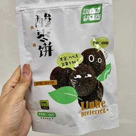 复合包装制品;包装产品定制;元器件包装