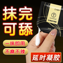 keyƷʿҺӕr¶ó־zӲܛs