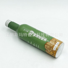 Sҹ 250ml  L ݿ Xƿ ֲ