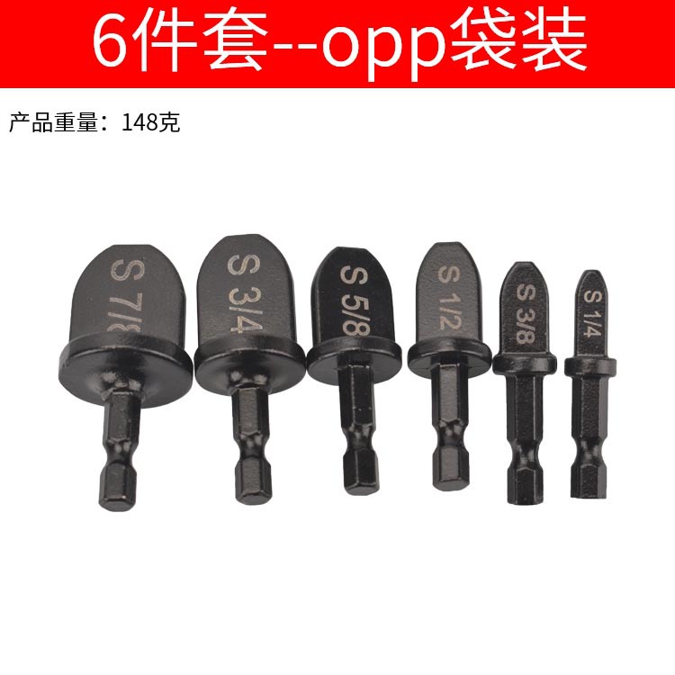 Venta directa de fábrica, mango hexagonal, expansor de tubo británico, juego de herramientas de expansión de reparación de aire acondicionado, taladro eléctrico manual, expansor de tubo de cobre image 9