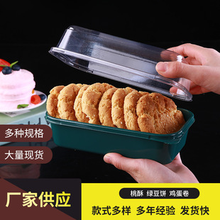 �決���b�L������ʽ���c�� һ�������������͸���c�ĺ��� ���ֺ�