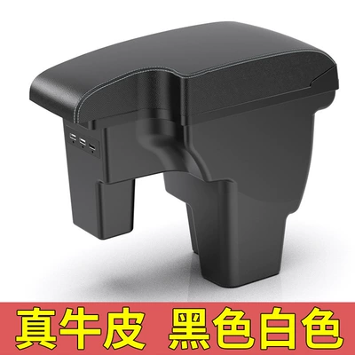 Armrest box – modification accessories - two-layer-cowhide-black-white-thread
