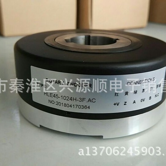 HLE45-600L-3F.AC  HLE45-1024H-3F.AC HLE.45-600L-3F.AC 编码器