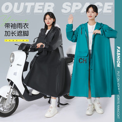 雨防止レインコートを厚くして、電気自動車の雨防止バイクの雨具の高襟の長いEVA全身レインコートを厚くします。