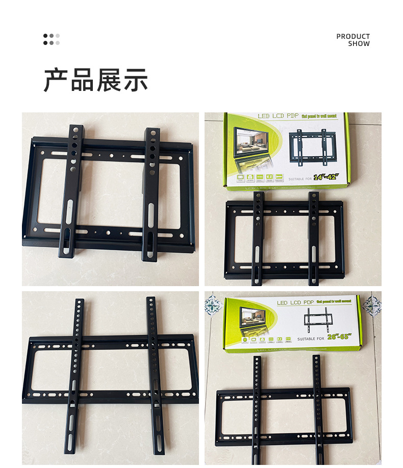 爆款_14