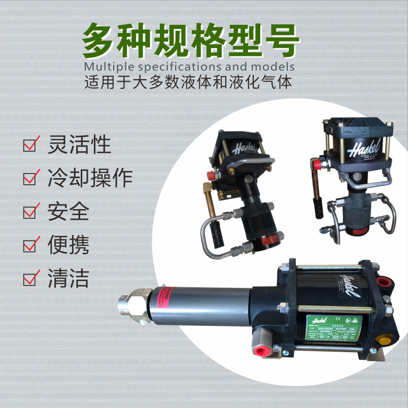 详情页4-制冷剂泵59015