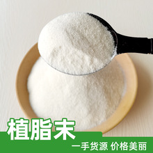 ֲ֬ĩ���Ȱ�H���l ֲ֬ĩҬ��ζҬ����� ����ζ�̾��̲�ԭ��