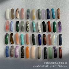 36*10mm天然粉水晶玉石桥牌半镯手工DIY手链饰品手链配件厂家批发