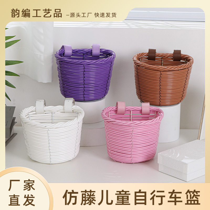 Multicolor Children's Bicycle Basket Retro Woven Basket Balance Bike Front Basket Stroller Basket Accessories