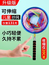 ��ͯ�Ó��~�W���Ѻ����W���������x�WС���O�W���Ⳮ�W��s�U����