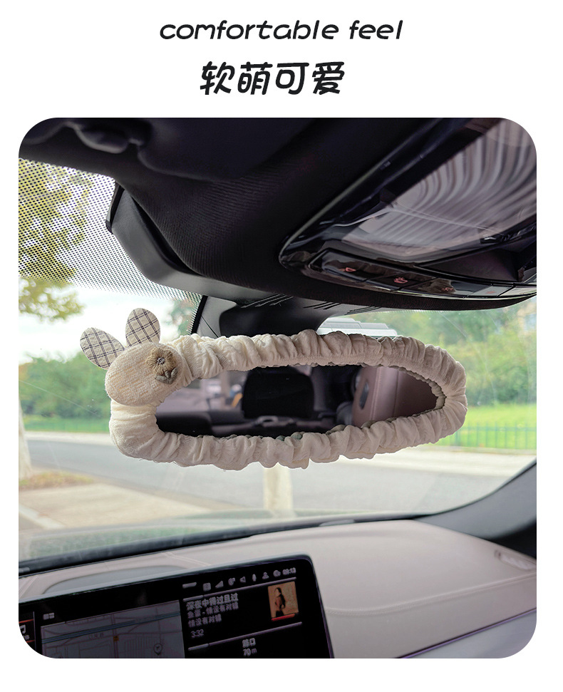 Car Rearview Mirror Decorative Cover for Women Creative Cartoon Cute Car Reversing Mirror Protective Cover Universal Car Interior Decoration