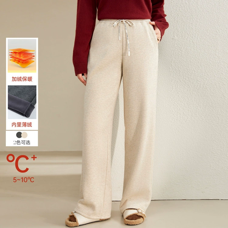 [Плюс бархат, чтобы согреться] Fely Show большой размер женский повседневный простой дикий комфорт брюки жирный mm2024 зимний новый