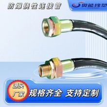 �S�����lBNG���������B�ӹ�DN20���z䓽z��������ܛ����|�^����