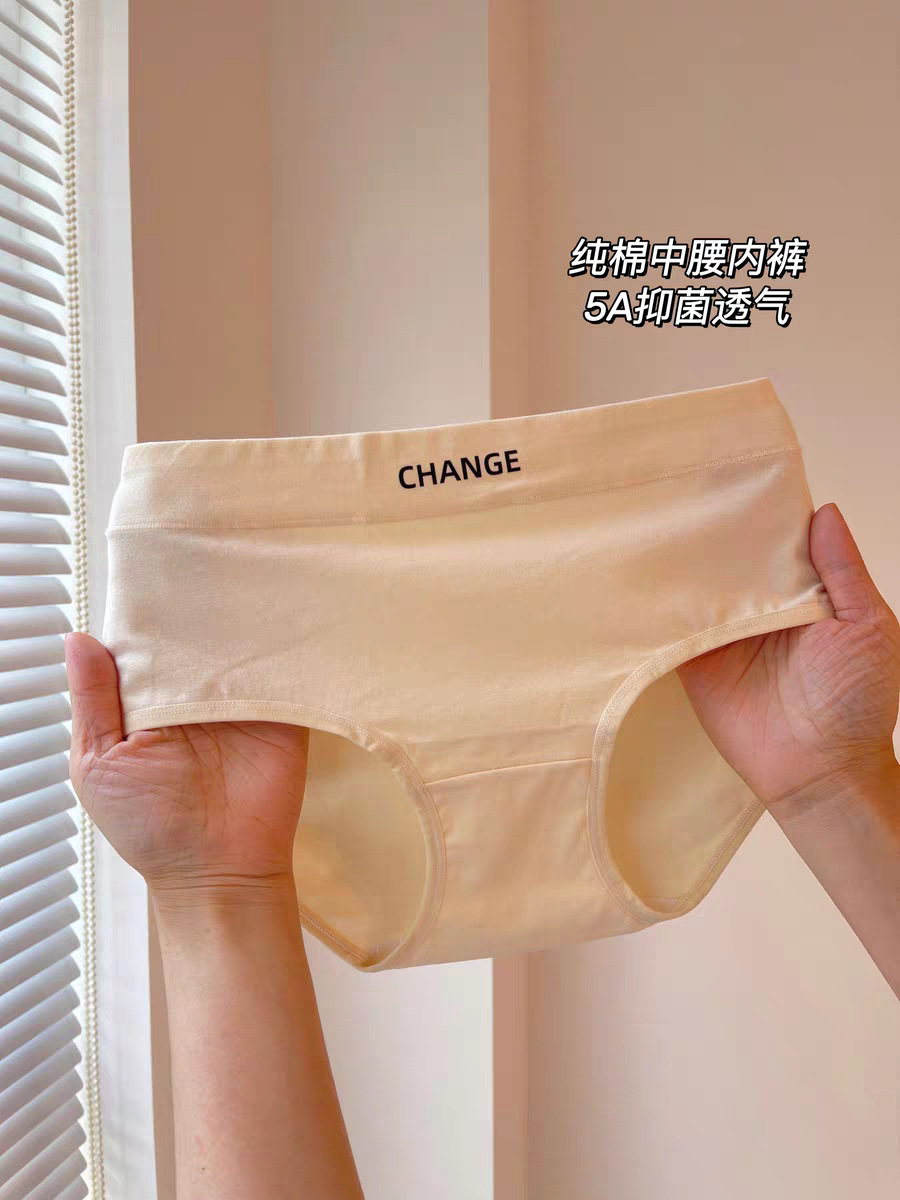 tb_image_share_1703701070502.j