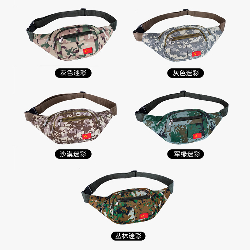 Camouflage waterproof belt bag for men and women