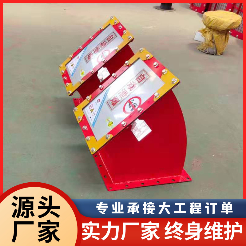 粉尘泄爆片装置 除尘管道防爆泄爆阀 方形圆形泄爆口不锈钢泄爆片