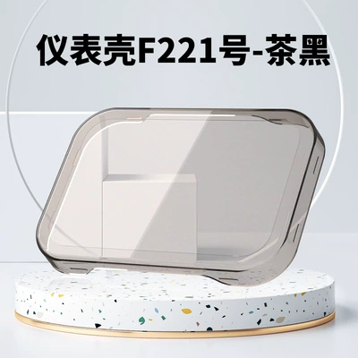 Suitable for Yadi B18: Other vehicle instruments