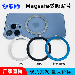 magsafeo늴h܇d֧FƬ֙CNƬl