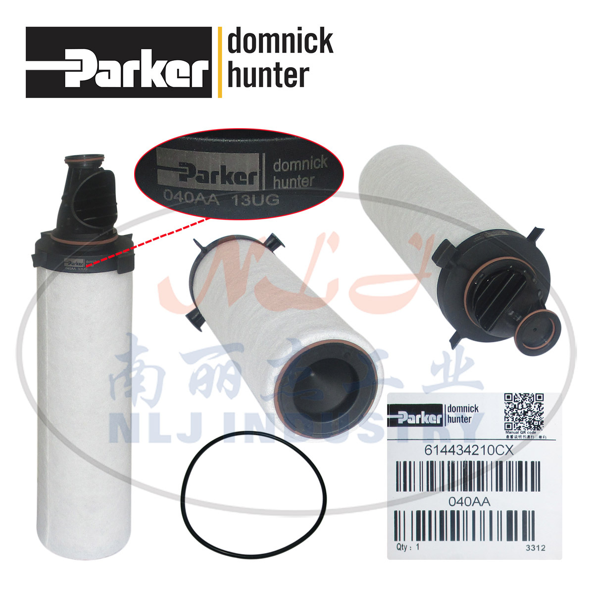 040AA 滤芯Parker派克domnick hunter多明尼克汉德