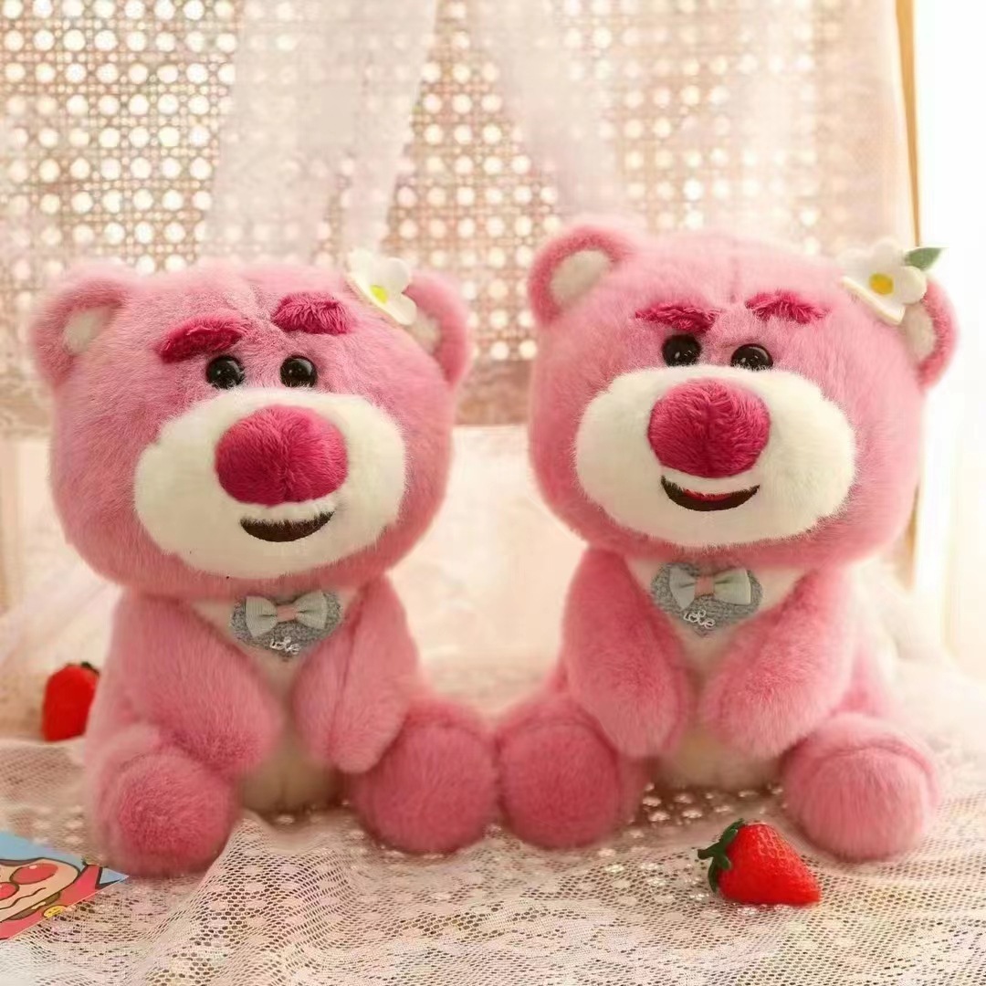 Nueva máquina de agarre, máquina de garras, muñeca, juguete de peluche de ocho pulgadas, lanzamiento de boda, logotipo impreso, evento de empuje, regalo
