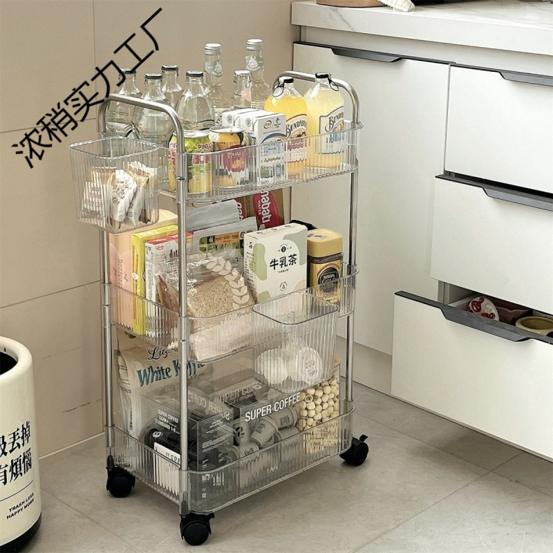 High-Looking Aly Cart Bathroom Toilet Storage Rack Multi-Functional Kitchen Snack Multi-Layer Storage Rack