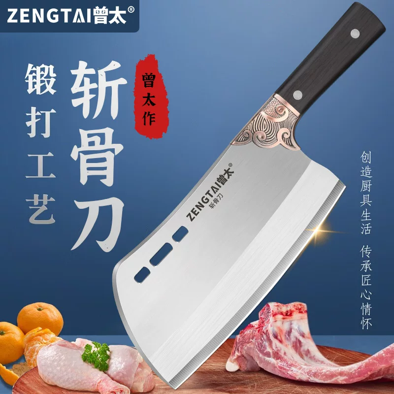 Кованый нержавеющий домохозяйственный нож для резки костей мясной резак кухонный нож резьба резки костей оптовый